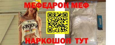 apvp Гусев