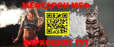 apvp Гусев