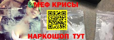 круглые Гусь-Хрустальный