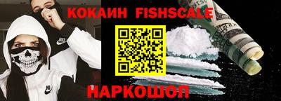круглые Гусь-Хрустальный