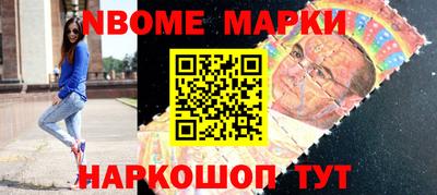 прущие крисы Гусиноозёрск