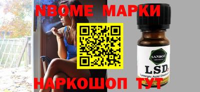 apvp Гусев