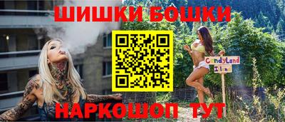 прущие крисы Гусиноозёрск