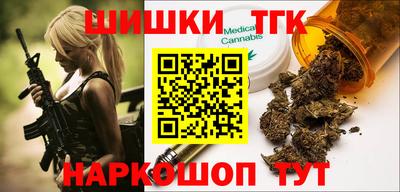 apvp Гусев