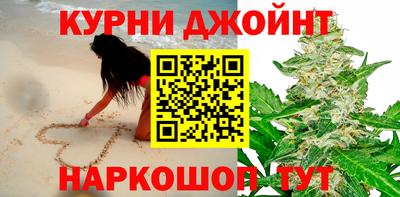 прущие крисы Гусиноозёрск