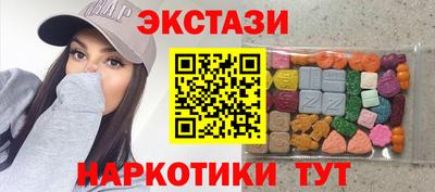 круглые Гусь-Хрустальный