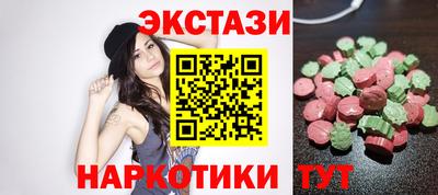 apvp Гусев
