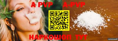круглые Гусь-Хрустальный