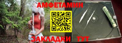 круглые Гусь-Хрустальный