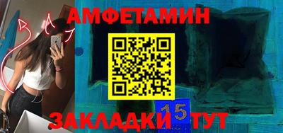 круглые Гусь-Хрустальный