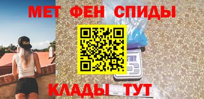 круглые Гусь-Хрустальный