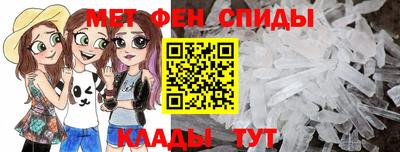 круглые Гусь-Хрустальный