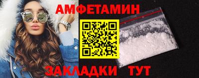 прущие крисы Гусиноозёрск