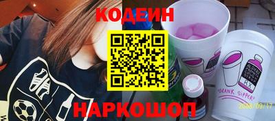 круглые Гусь-Хрустальный