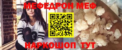 apvp Гусев