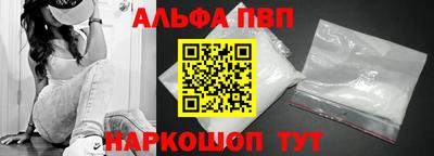 прущие крисы Гусиноозёрск