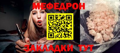сатива Новокубанск